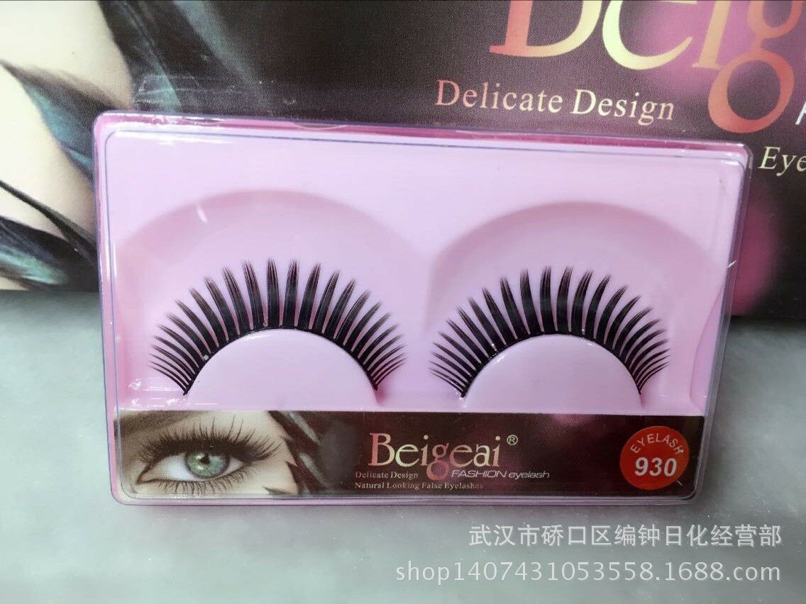 Private label Red cherry MAC same style synthetic strip lashes